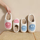 Smiley Slippers For Kids