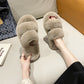 Fluffy Double Band Slippers