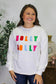 Holly Jolly Chenille Pullover RTS