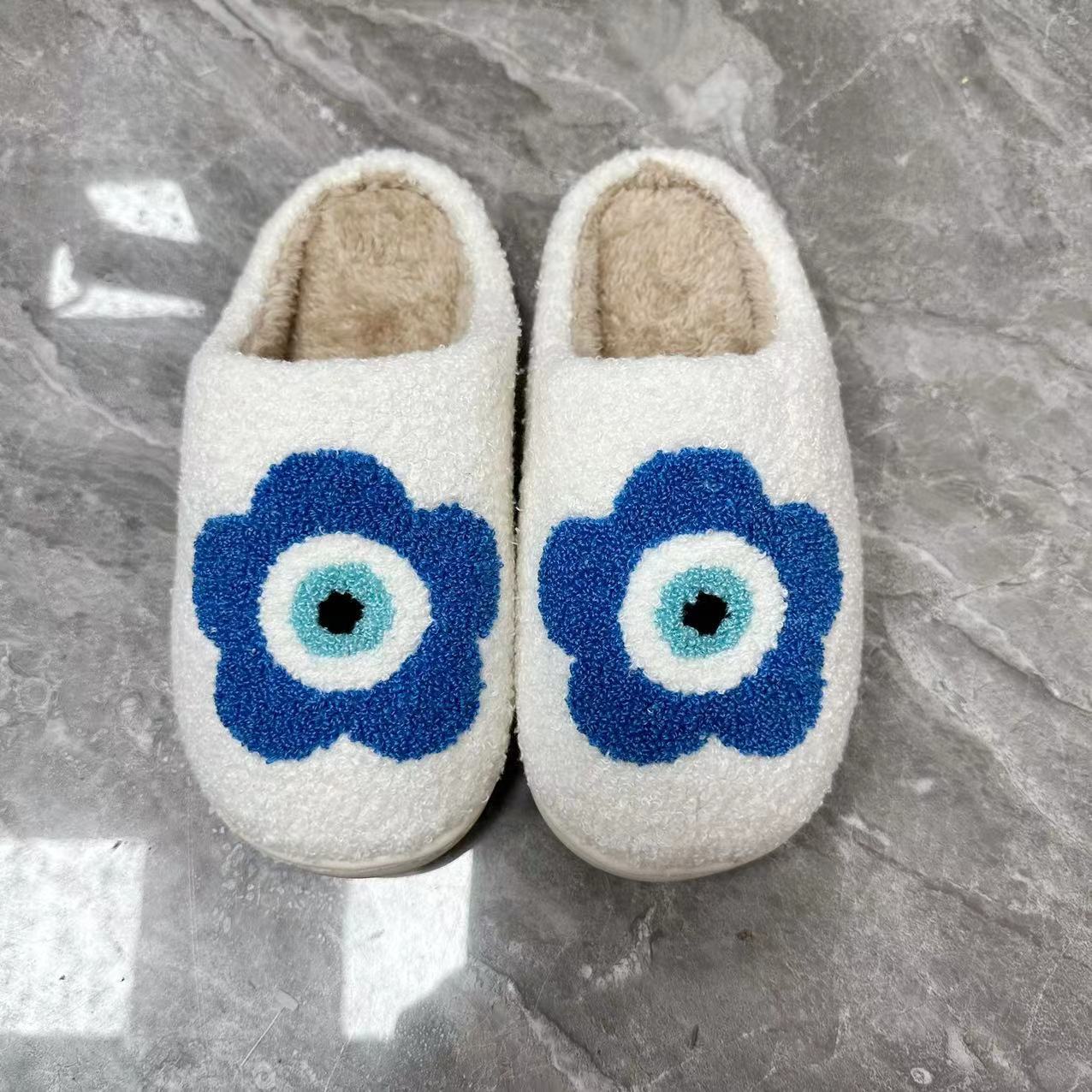 Fuzzy Flower Pattern Homewear Slippers