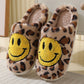 Leopard Print Cute Non-Slip Slippers