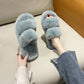 Fluffy Double Band Slippers